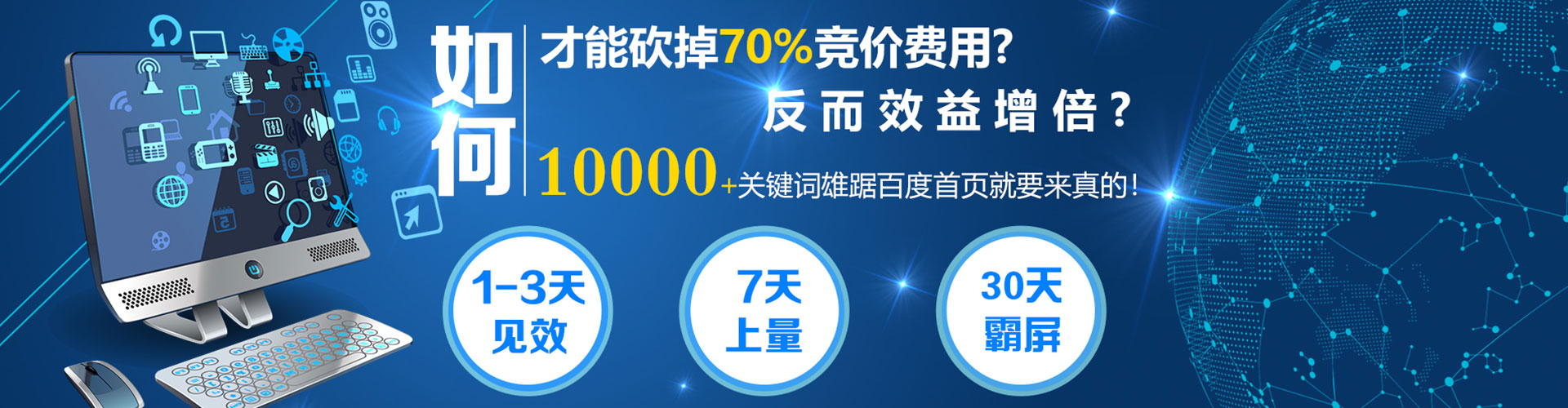 娄星百度充值返点